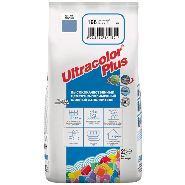 mapei-ultracolor-168-2kg-fuga