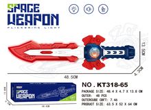 Product image of Outer Space Light & Sound Sword(Red) სათამაშო ხმალი