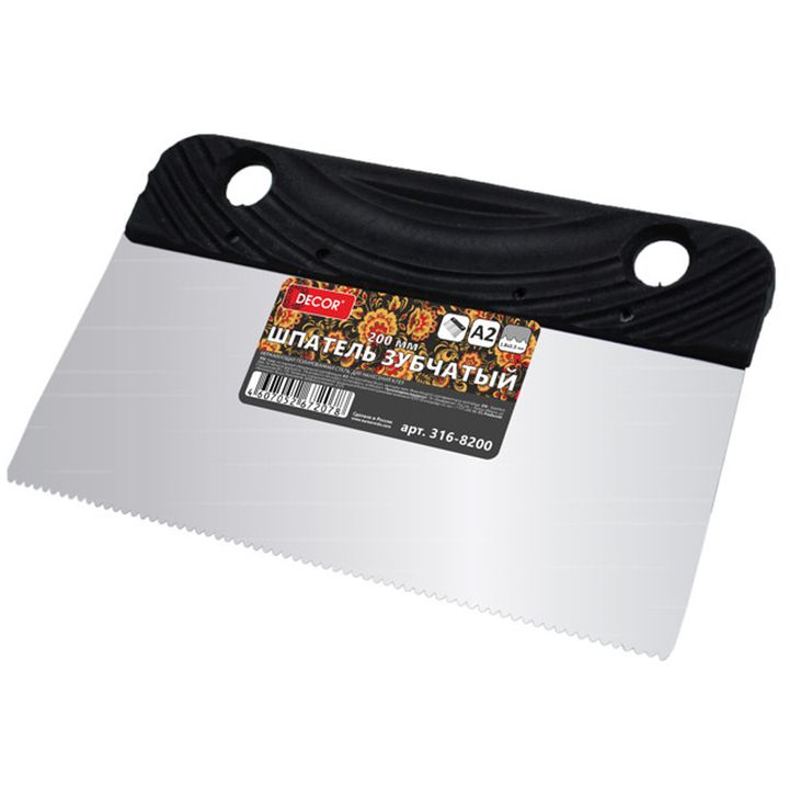 decor-200mm-shpateli-kbilanebit