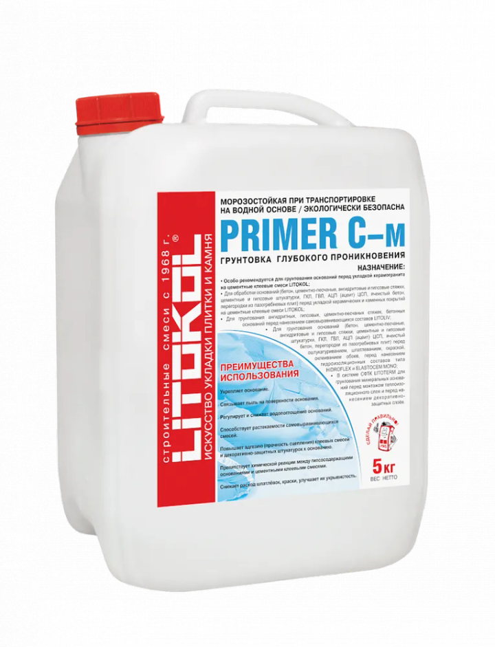 litokol-primer-a-universaluri-grunti-5kg