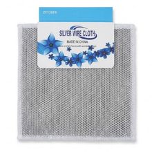 Product image of Scrubbing Cloth ტილო-სახეხი