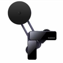 Product image of OS-Baseus MaxView  ავტომობილის მაგნიტური სამაგრი ეკრანისთვის