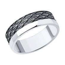 Product image of REDBERRY ვერცხლის ბეჭედი