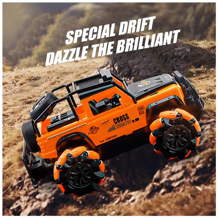 satamasho-distantsiuri-martvis-manqana-photo-3