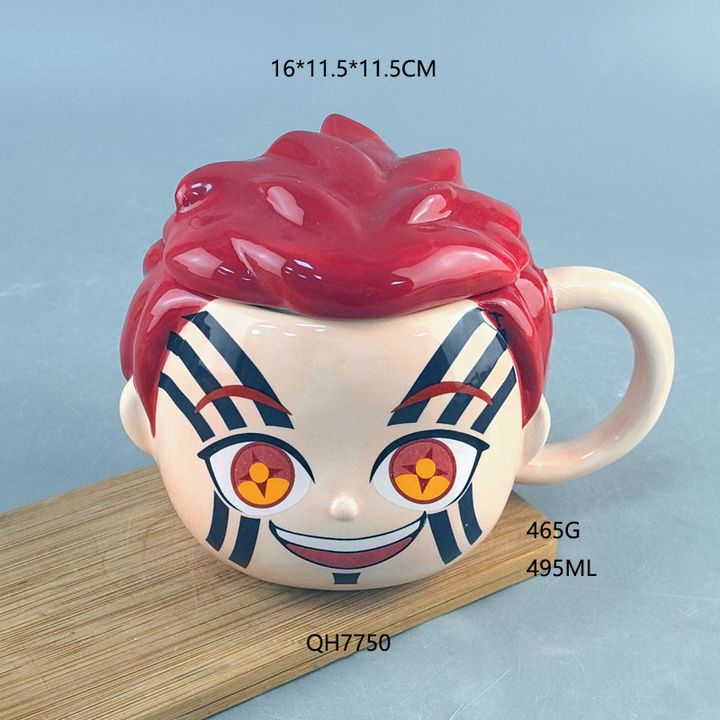 film-house-demon-slayer-chiqa-akaza-450-ml-photo-2