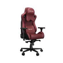 Product image of AndaSeat Kaiser 2 Pro XL Size Red Gaming სავარძელი