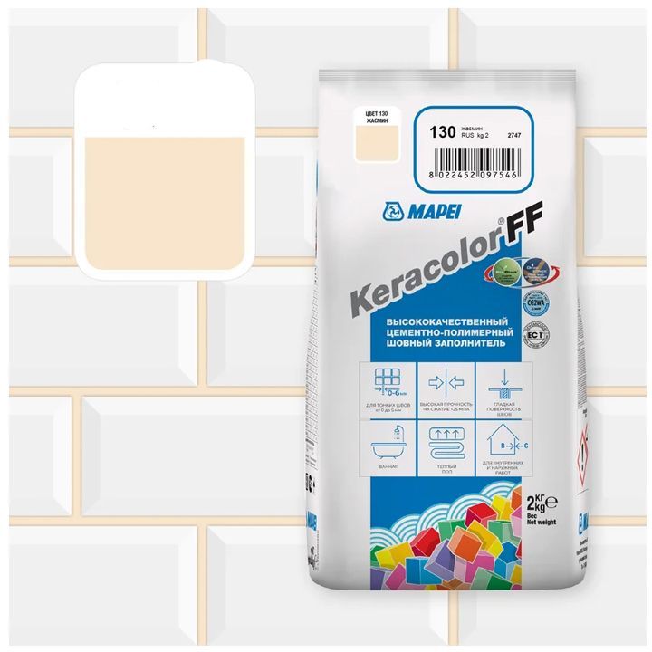 mapei-keracolor-130-2kg-fuga-photo-2