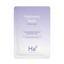 Product image of სახის ნიღაბი/Hyaluronic Acid Facial Sheet Mask