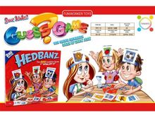 Product image of Headbanz სამაგიდო თამაში