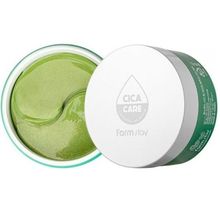 Product image of FARMSTAY CICA FARM NATURE SOLUTION EYE PATCH თვალის პაჩი