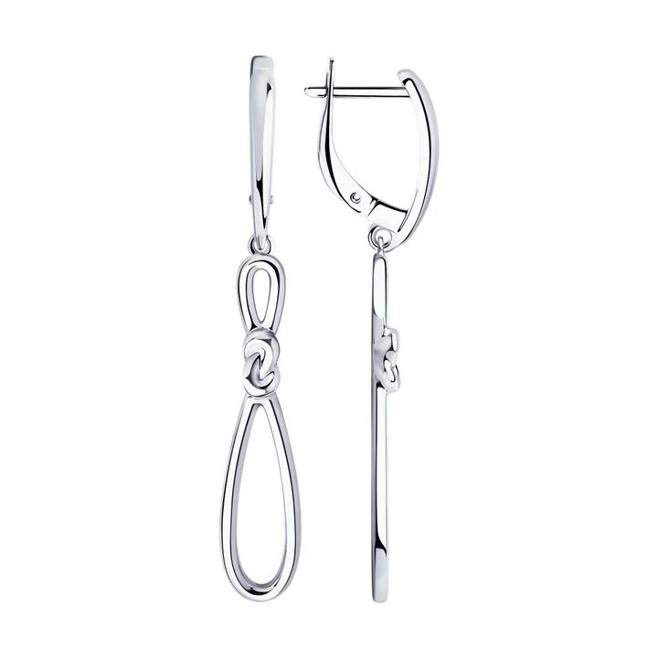 redberry-vertskhlis-saqure