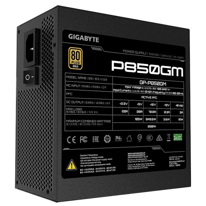 gigabyte-gp-p850gm-kvebis-bloki-psu-p850g-850-w-photo-3