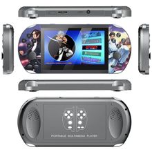 Product image of Video Game Screen HD M7 სათამაშო კონსოლი