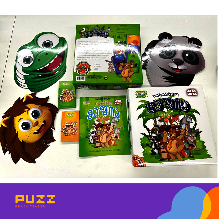 samagido-tamashi---sabavshvo-mafia