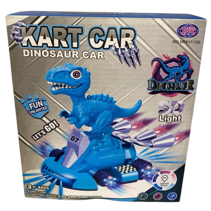 satamasho-musikaluri-drakoni