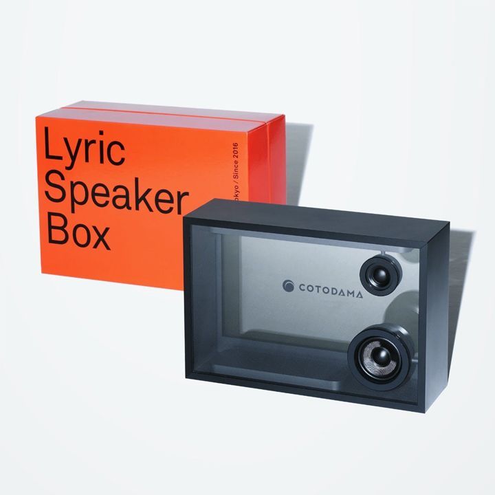 cotodama-lyric-speaker-box-32-w-portatuli-dinamiki-photo-4