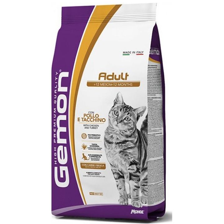 gemon-cat-adult-with-chicken-and-turkey-7kg-katis-sakvebi