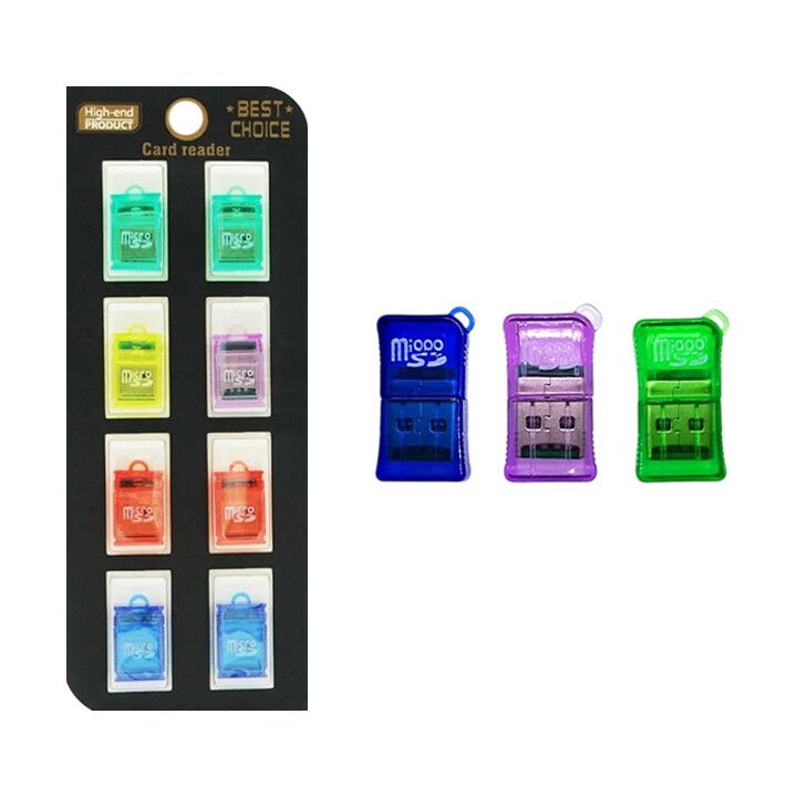 imo-card-reader-baratis-tsamkitkhveli-1ts