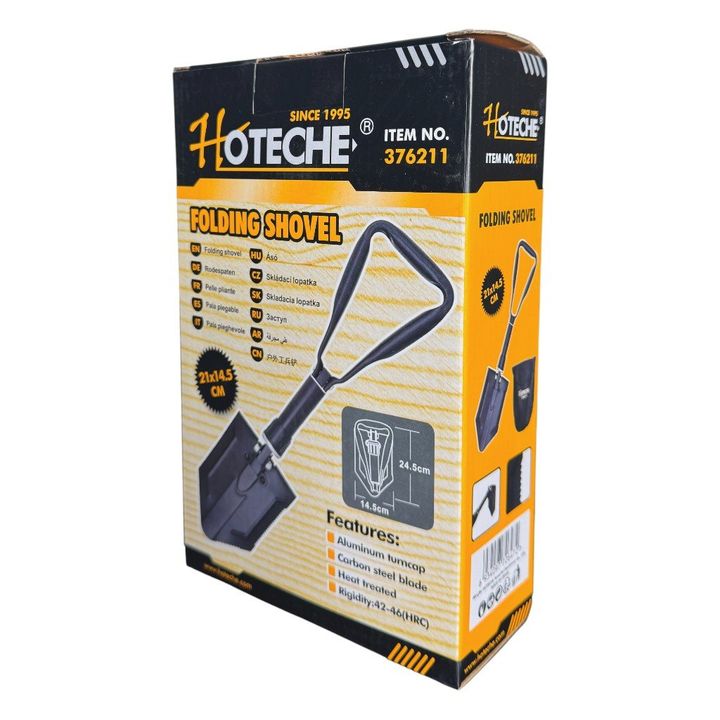 hoteche-dasaketsi-nichabi-photo-3