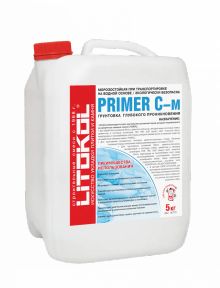 Product image of LITOKOL Primer A უნივერსალური გრუნტი 5კგ
