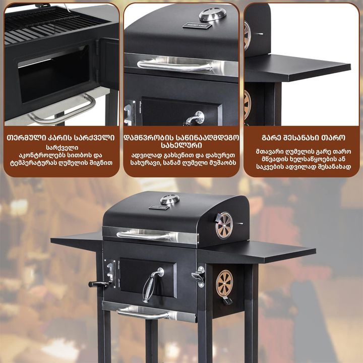 nakhshiris-grili-aj-bb02-photo-4