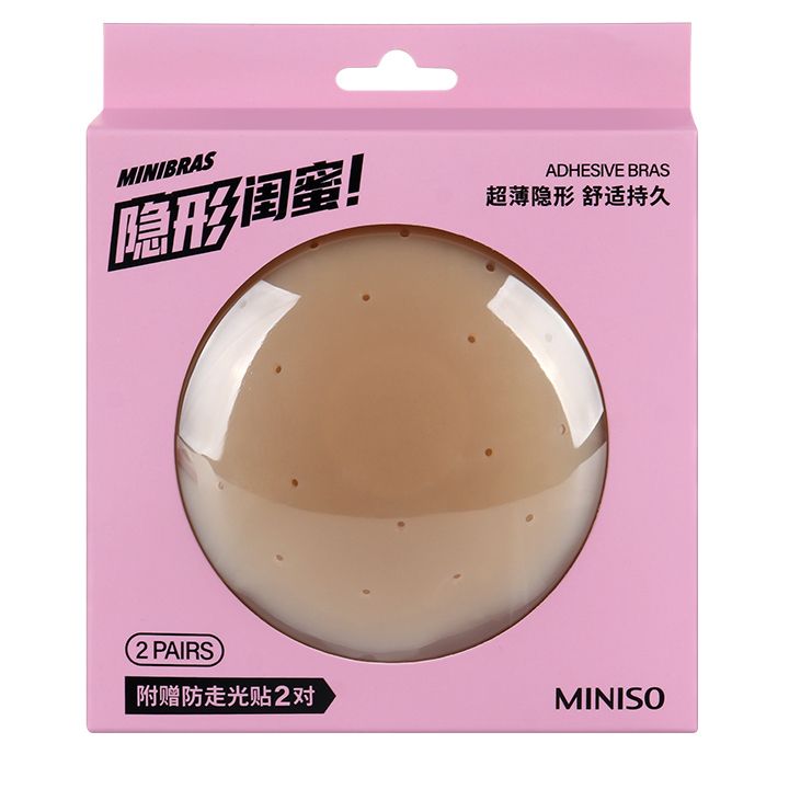 miniso-ultra-thin-adhesive-bras-mkerdis-stikeri