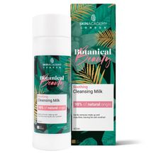 Product image of Skin Academy  გამწმენდი რძე 125მლ