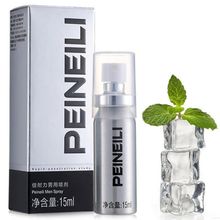 Product image of Kiku PEINEILI DELAY SPRAY ლუბრიკანტი