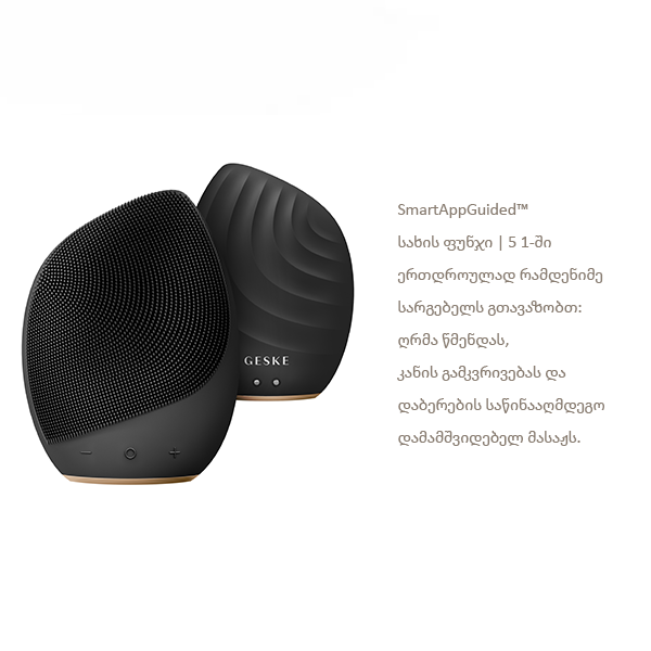 geske-sonic-sakhis-jagrisi-5-in-1-photo-4