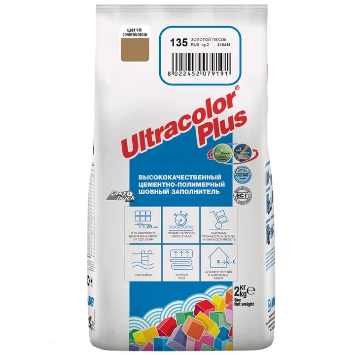 mapei-ultracolor-135-2kg-fuga