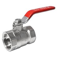 Product image of ონკანი ბურთულოვანი ARCO NILE 160105 1"х1"