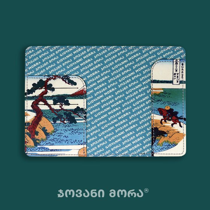 jovani-mora-sapasporte-mojiriteebi-tqavis-shemtsvleli-ilustratsia-photo-4