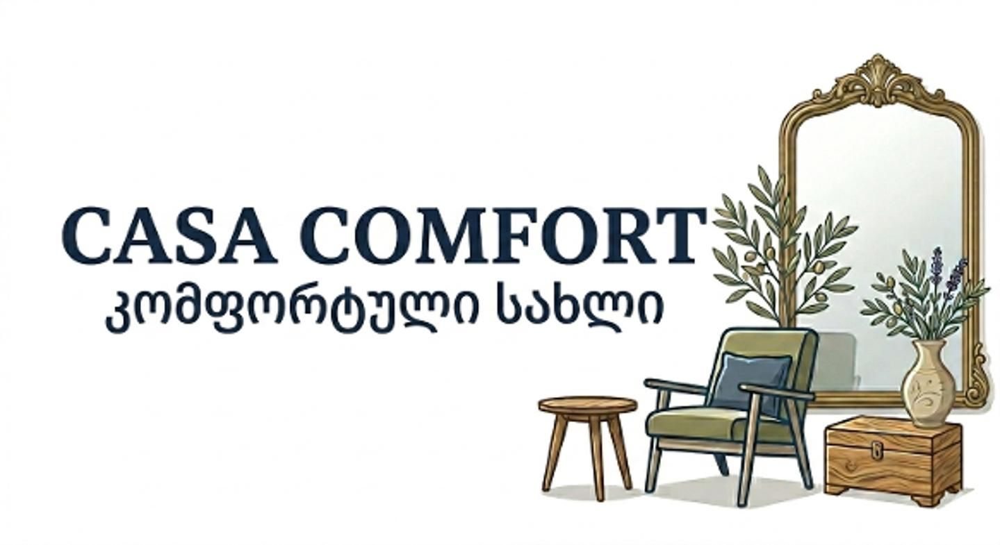 Cover photo of Casa Comfort