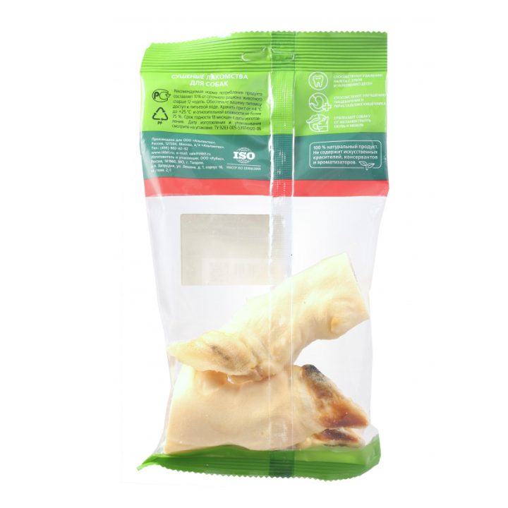 titbit-tskhvris-chliqi---sasusnao-dzaghlebistvis---rbili-shefutva-103gr-photo-2