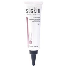 Product image of Soskin Eye Serum თვალის შრატი 30მლ