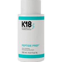 Product image of K18 Peptide Prep Detox Shampoo 250მლ შამპუნი