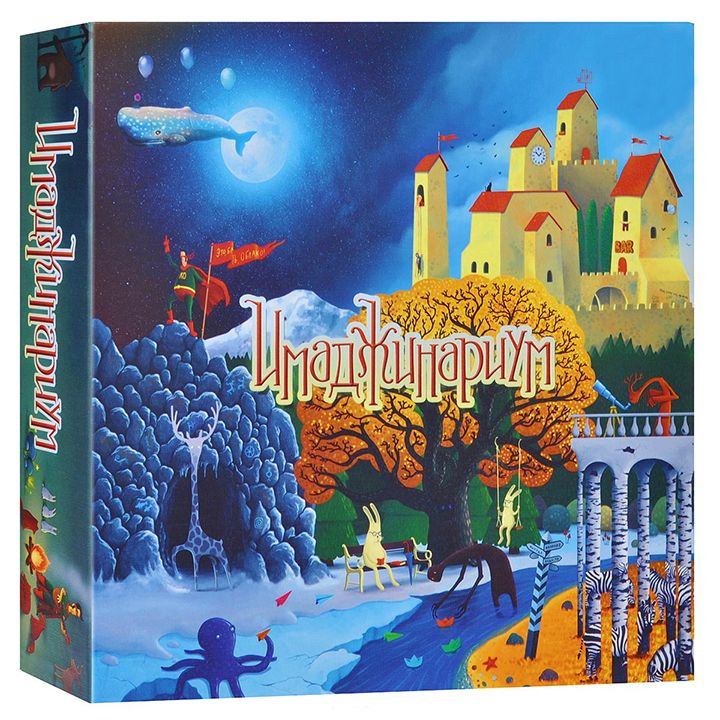 samagido-tamashi-imaginarium-replica