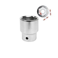 Product image of Yato YT1314 თავაკი ქანჩის მოსახსნელი