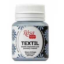 Product image of ROSA Talent vintage blue 20მლ ტექსტილის საღებავი 