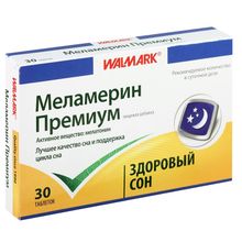 Product image of Walmark მელამერინ პრემიუმი