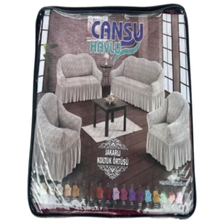 divnisa-da-savardzlis-gadasafarebeli