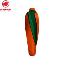 Product image of MAMMUT Igloo SE 3-Season საძილე ტომარა