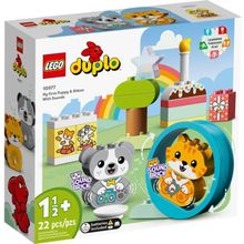 Product image of LEGO DUPLO ჩემი პირველი ლეკვი და კნუტი ხმებით