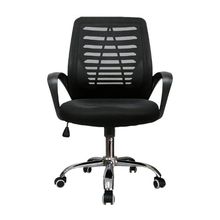 Product image of საოფისე სკამი შავი 75x48x48 სმ