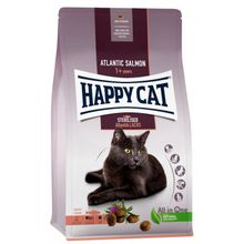 Product image of Happy Cat HC Sterilised Atlantic Salmon 1.3კგ ზრდასრული სტერილური კატის საკვები