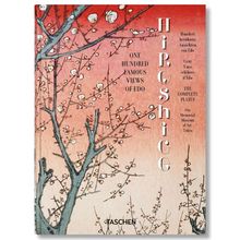 Product image of Hiroshige Edo