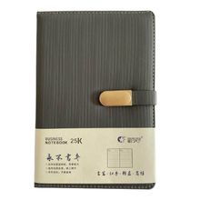 Product image of ბლოკნოტი A5