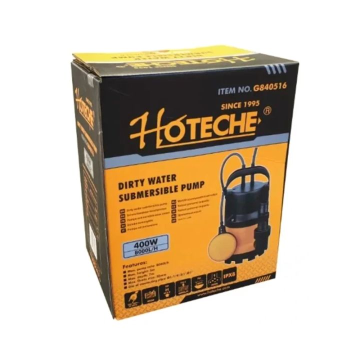 chuchqiani-tsqlis-chasakidebeli-tumbo-400w-hoteche-photo-4