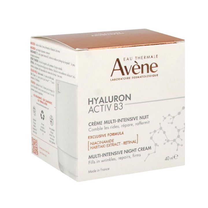 avene-anti-age-hyaluron-active-b3-sakhis-ghamis-kremi-40ml-photo-3