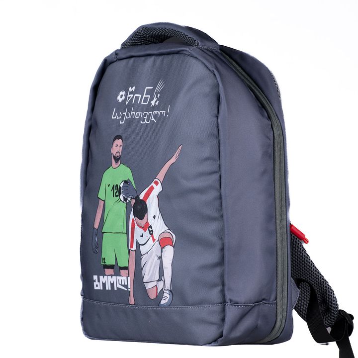 saskolo-chanta-tsin-saqartvelo-photo-2